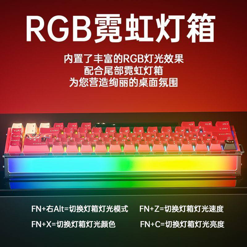 Wolf Spider Hero68 Ultra Aluminum Magnetic Axis Keyboard Gaming Wired Fps Magneto Axis E-Sports Dedicated Peripheral