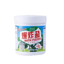 Colored salt explosion restores the stains that Xing Xiaobaiqiang has removed household laundry stain removal bleaching powder yellow baby bleaching powder