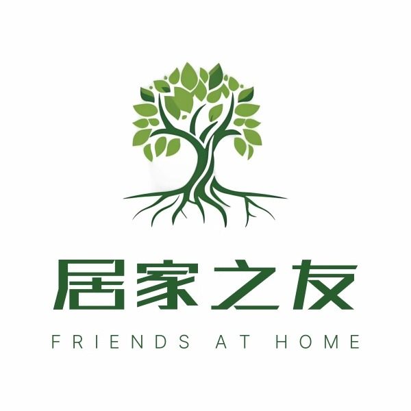 居家之友家具店