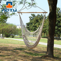 Dormitory artifact swing summer outdoor hanging chair camping adult swing rocking chair AT6732