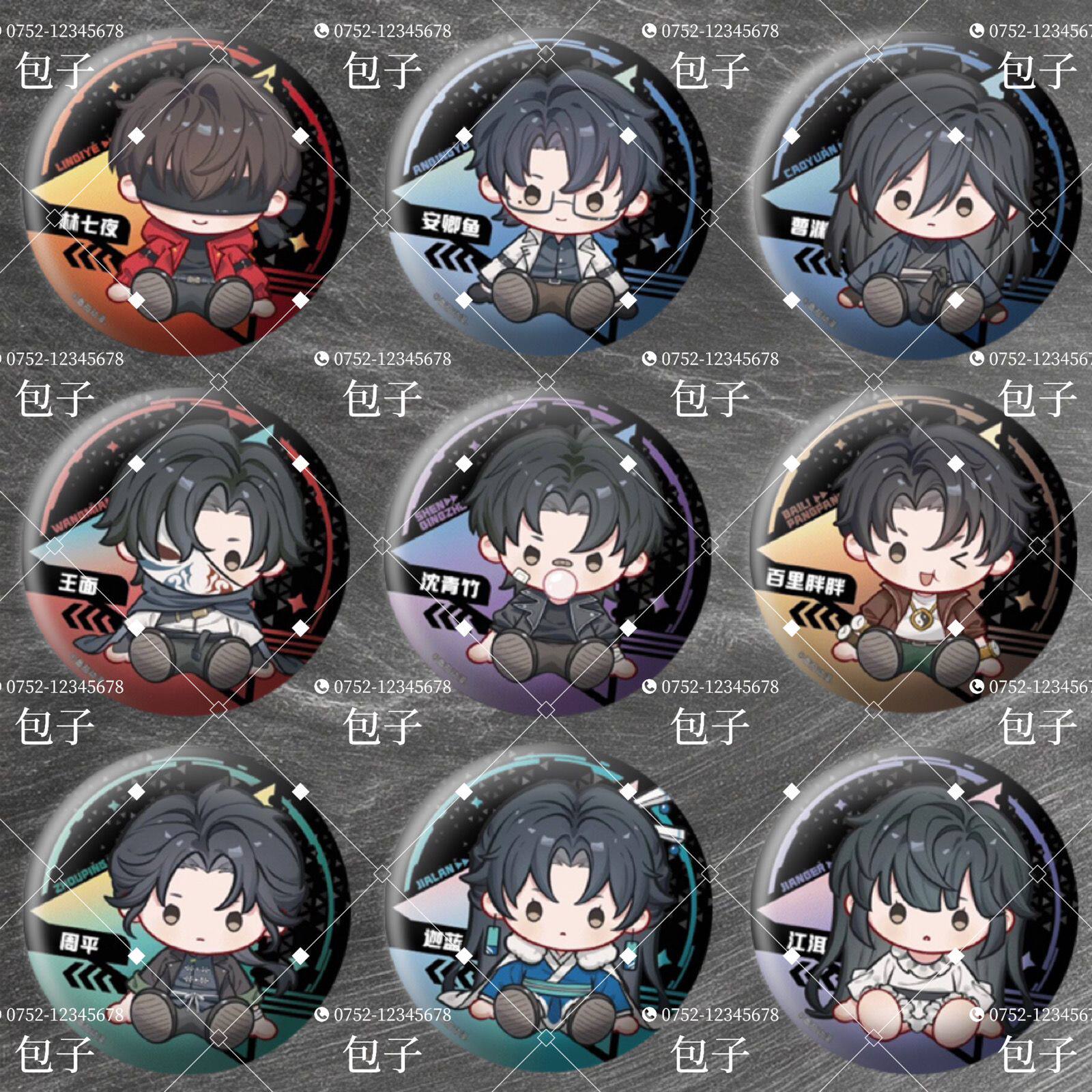 Original chibi Slay the Gods badge, I Learn to Slay Gods in a Mental Hospital merch pin, birthday gift