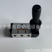 CHANTO manual valve VBL1110