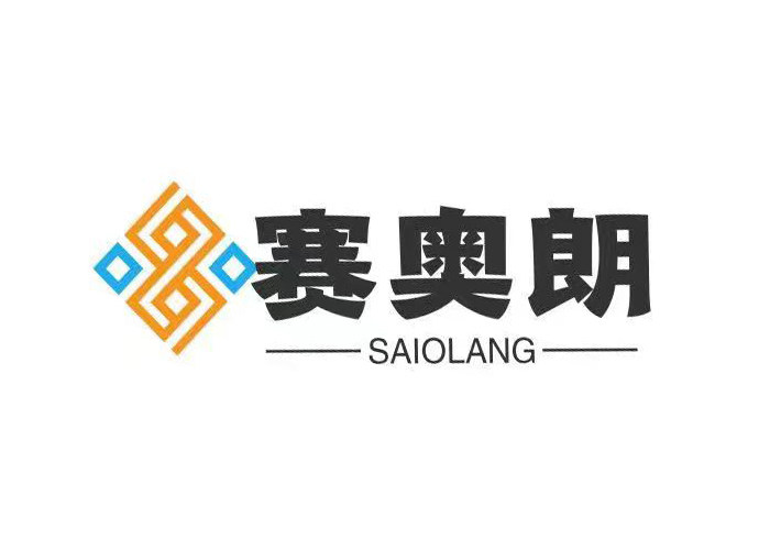 赛奥朗功能五金