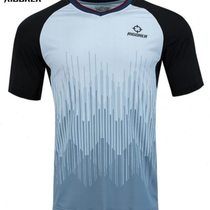 New season college student professional basketball referee uniform top accurate CUBA sponsored model slim model