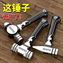 German claw hammer woodworking hammer tool household small hammer special steel nail hammer multi-functional short handle hammer hammer head