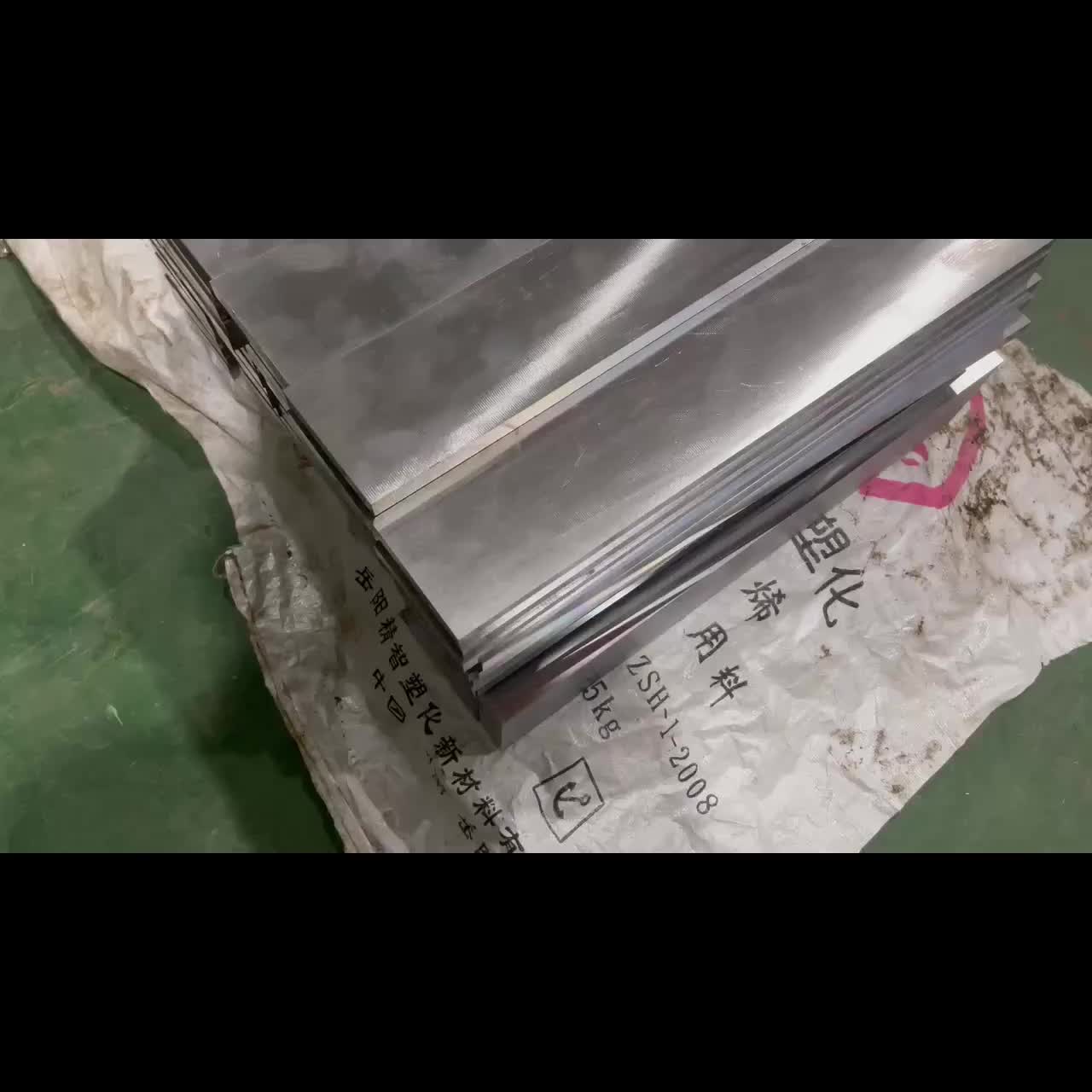 10块买耐热合金钢。这个品牌疯了还是我听错了。