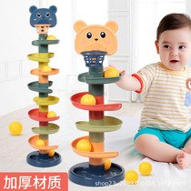 Baby Puzzle shooting basket Orbital Transfer baby fun Early teaching Rolling Ball Ball Ball Tower Hand Grip Ball Baby Toy