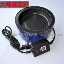 Melt Glue Furnace Sol Strip Gel Grain Plastic Countertop Hot Melt Adhesive Oven to pick up the hair device