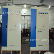 500KVA compensated power manoeuver workshop with fully automatic AC high-power manostat 600KW