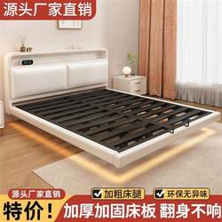 단철 침대 더블 침대 마스터 침실 스테인레스 스틸 스틸 프레임 침대 두꺼운 두꺼진 강철 프레임 침대 간단한 매달린 침대 세트
