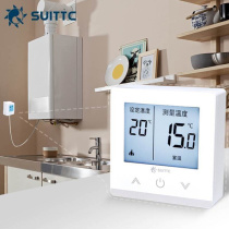 New Xinyuan SUITTC wall-mounted boiler thermostat temperature control switch wireless wired 8617RS gas controller