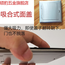 Lightning protection grounding test point protection box ground resistance test box wiring 304 stainless steel concealed surface installation