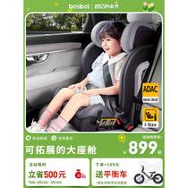 Safety seat for car for 3-12 years old baby car seat portable sit and recline i-size