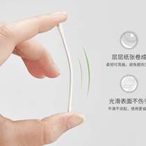 Cotton swab baby head baby newborn ear picking cotton swab nose double head special ultra-fine baby ear picking small