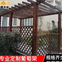 Anticorrosive wood grape rack outdoor courtyard carbonized wood simple climbing vine flower rack garden gazebo R pavilion corridor flower and tree rack fixed