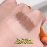 Двусторонний трехмерный матовый осветляющий хайлайтер для лица, тени для контуринга