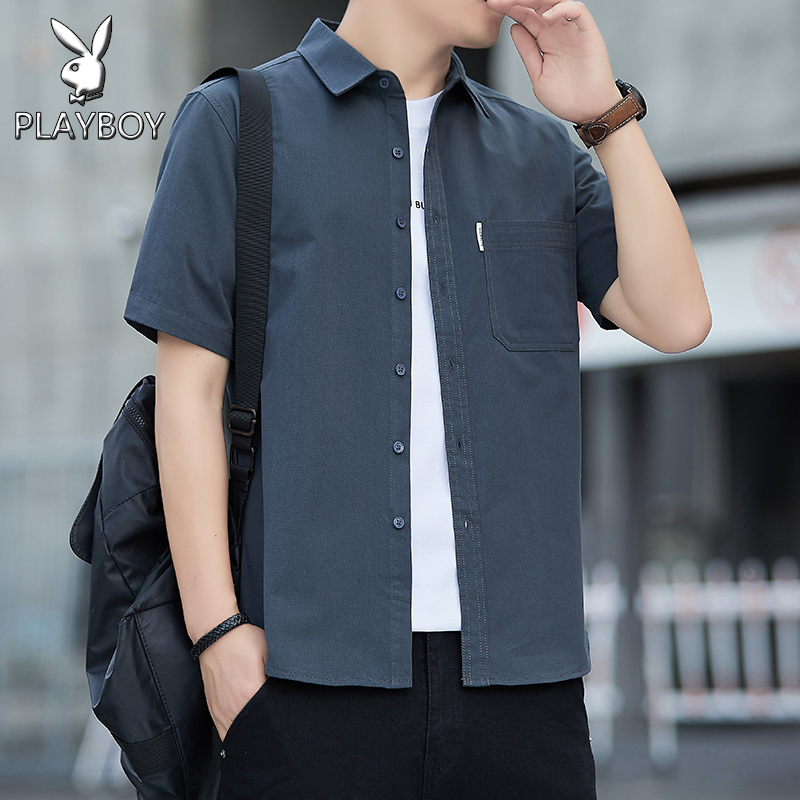 Playboy Pure Cotton Shirt Men's Lapel Summer Short-Sleeved Business Casual Breathable Loose Half-Sleeved Versatile Shirt