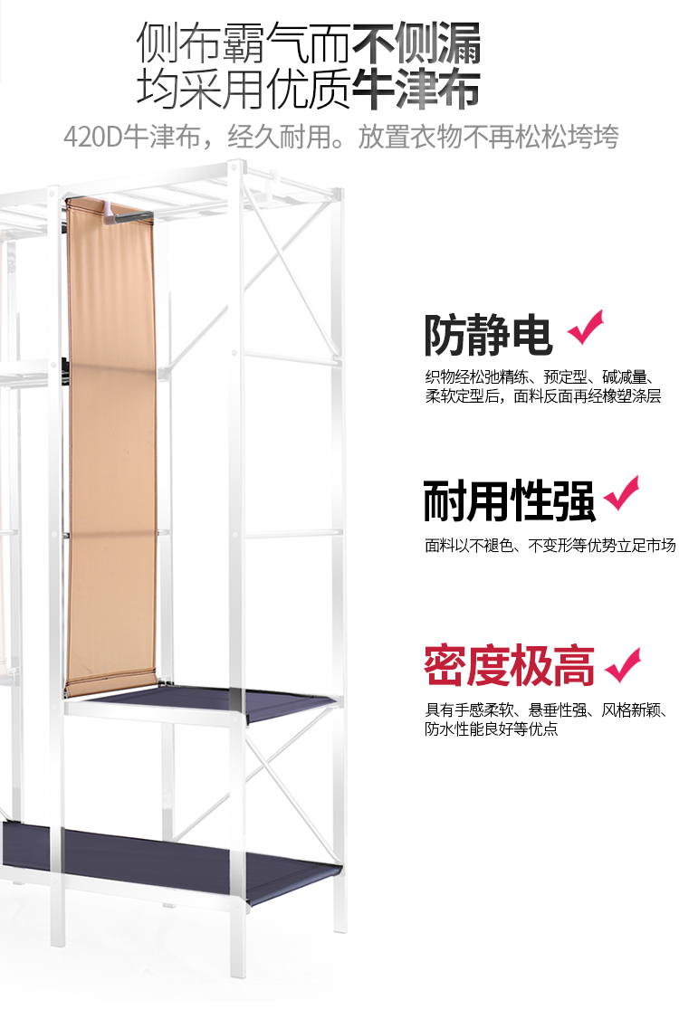 Đơn giản tủ quần áo vải tủ quần áo đậm dày nhà ống thép không gỉ một lắp ráp vít gấp tủ quần áo vận chuyển lớn - Buồng tủ tường