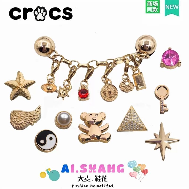 卡洛驰智必星鞋花店