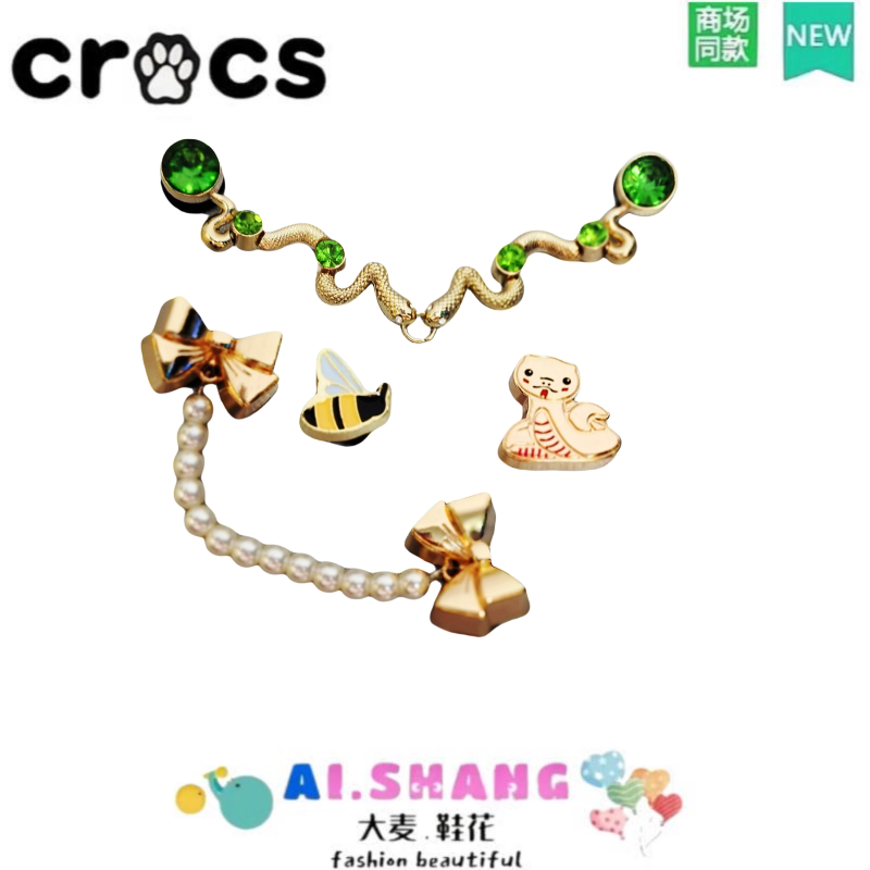 Crocs Metal Accessories Shoe Charms Compatible with Crocs Shoe Buckles Snake Chain Rhinestone Butterfly Pearl Chain Crocs Metal Accessories Shoe Charms Compatible with Crocs Shoe Buckles Snake Chain Rhinestone Butterfly Pearl Chain