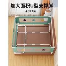 Maruya bed fence baby anti-fall guardrail child baffle can be lifted and lowered integrated bed guardrail single side anti-fall can