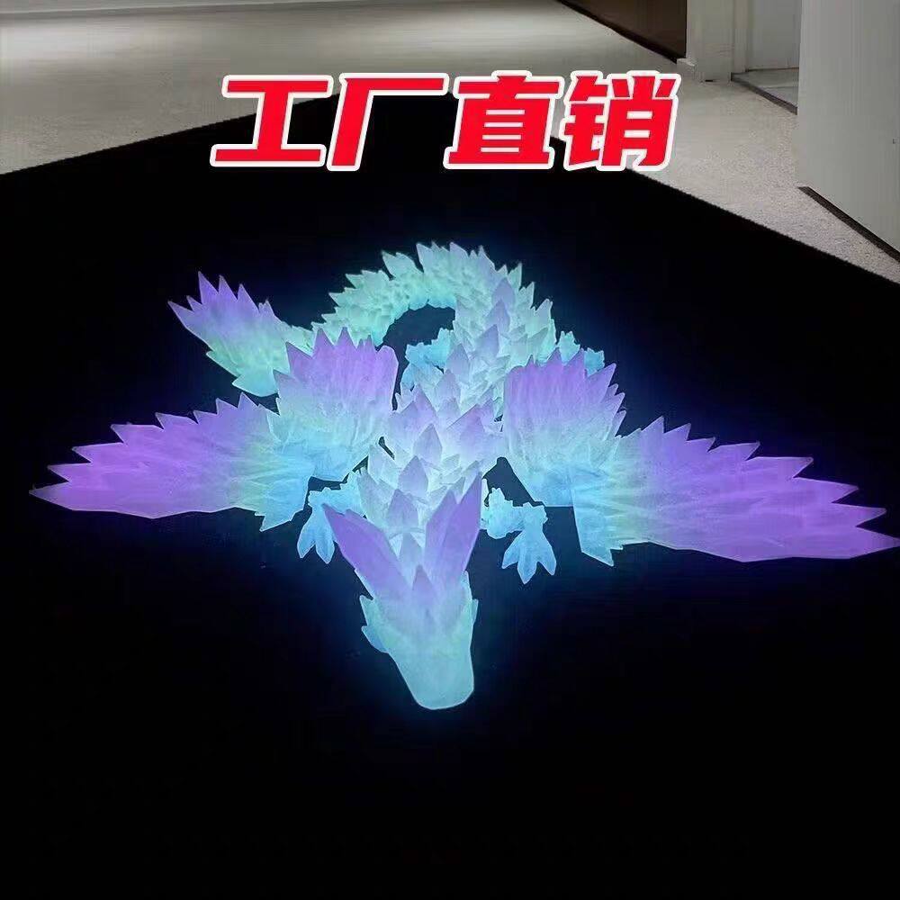 3d printed articulated luminous dragon figure glow in the dark gift 3d printed articulated luminous dragon figure glow in the dark gift