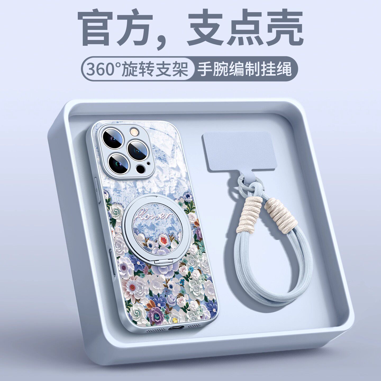 Французская модель LuLu Goya подходит для чехла для мобильного телефона Apple 17promax, iphone16promax female, 13 advanced sense, 14 магнитных кронштейнов, 17 air, а также для защитного чехла для отвода тепла со шнурком, 15pro
