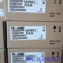 FR-A8ND original bargain price