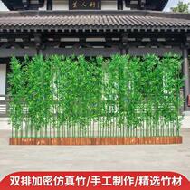 Fake bamboo interior decoration screen partitions artificial plastic simulated bamboo hotel shopping mall outdoor landscaping plant wall