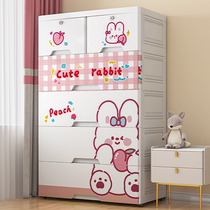 Camellia thickened drawer storage cabinet baby wardrobe home living room snack cabinet storage childrens toys plastic storage