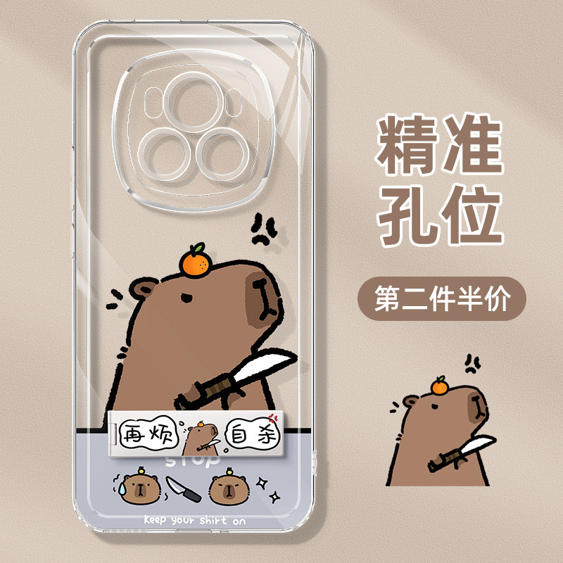 荣耀6plus维修攻略，小白必看！拯救你的手机，绝不摆烂！