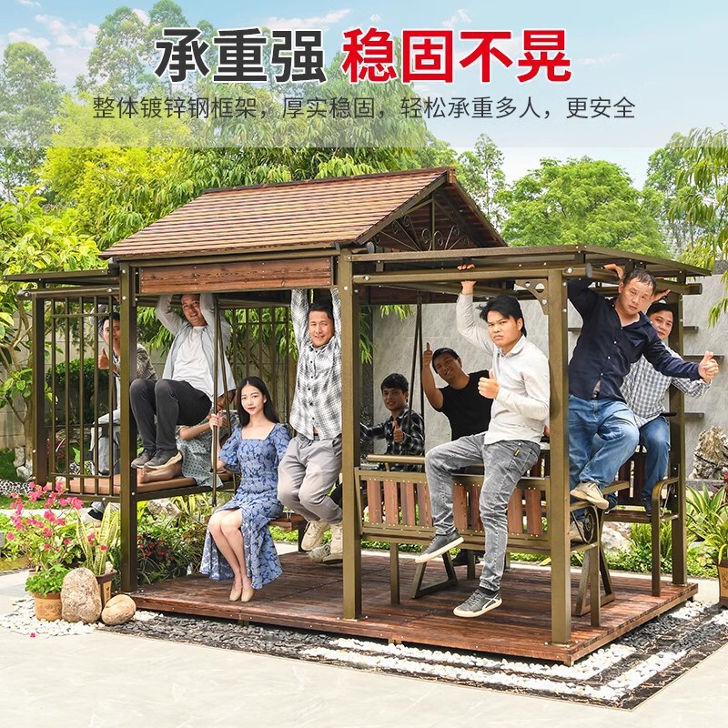 Summer Outdoor Pavilion, Multi-Functional Swing, Decorative Leisure Pavilion, Sunshade, Villa Yard Tent, Lounge Bed Summer Outdoor Pavilion, Multi-Functional Swing, Decorative Leisure Pavilion, Sunshade, Villa Yard Tent, Lounge Bed
