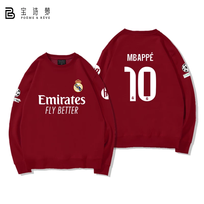 Сезон 25-26 Лиги чемпионов Real Madrid, №10 Mbappe на той же майке, хлопковый худи с капюшоном