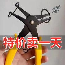 Versatile two-in-one double-purpose clamp spring pliers internal and external bending clamp inner card external card