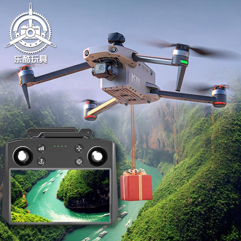 Fishing Bait Dropper for Sea Fishing, Equipped with a Drone for Airdropping, Can Carry 600 Grams, Gps Aerial Photography, No Manufacturer