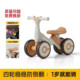 Voiture d'équilibre pour enfants allemands de 1 à 3 ans, scooter pour bébé, voiture yo-yo, trotteur, scooter à quatre roues d'entrée de gamme