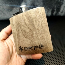 Wine bottle portable pot home camping wood grain wine bottle outdoor small thickened high-end seasoning stainless steel