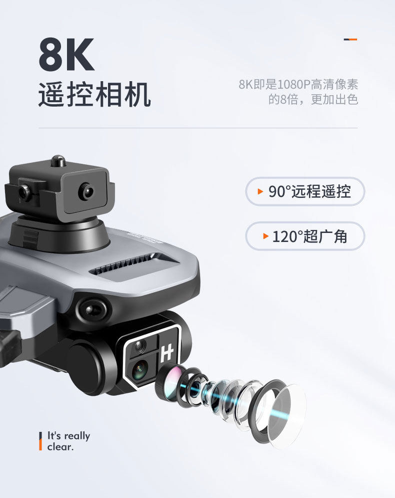 K7 Детали диаграмма_07.jpg
