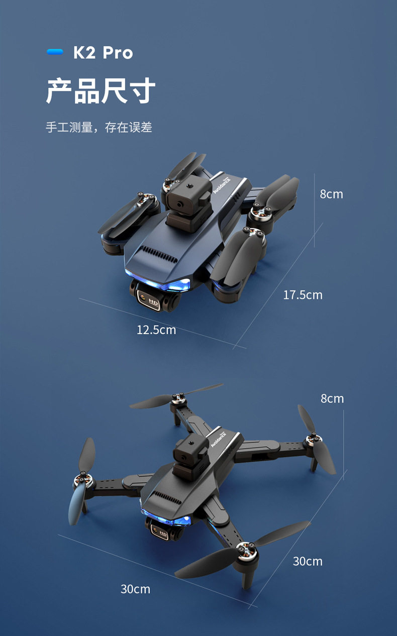 Подробности K2-Pro Страница 790 WIDTH_17.JPG