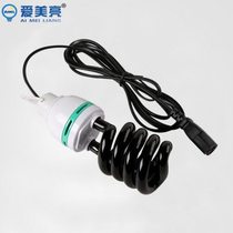 Aimeiliang 48V black light lamp insect trap lamp chicken and fish pond UV lamp breeding special lamp mole cricket lamp UV lamp