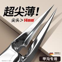 2024 New German Nail Clippers Sharp Mouth Pedicure Nail Groove Special Scissors Single Slanted Mouth Original Inflammation Mouth
