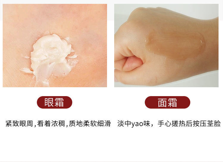 香港からの直送】THE HISTORY OF WHOO Jinyulhyang 7点セット（化粧水