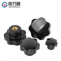 Plum blossom handle nut star handle seven-star handle blind hole handle nut handwheel handle M4M5M6M8M1
