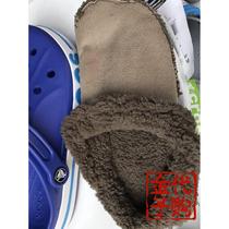 Croc shoes cotton lining plush lining plus velvet cover medical staff cotton cover womens winter style removable lining to keep warm