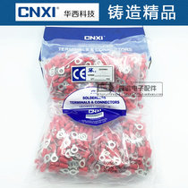 CNXI round pre-insulated cold-pressed terminal HRV1255L (1000 pieces) terminal block