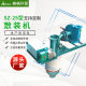 Manufacturer Clinker Bulk Machine Powder Bulk Machine Dust-free Bulk Machine Equipment Quality Assurance
