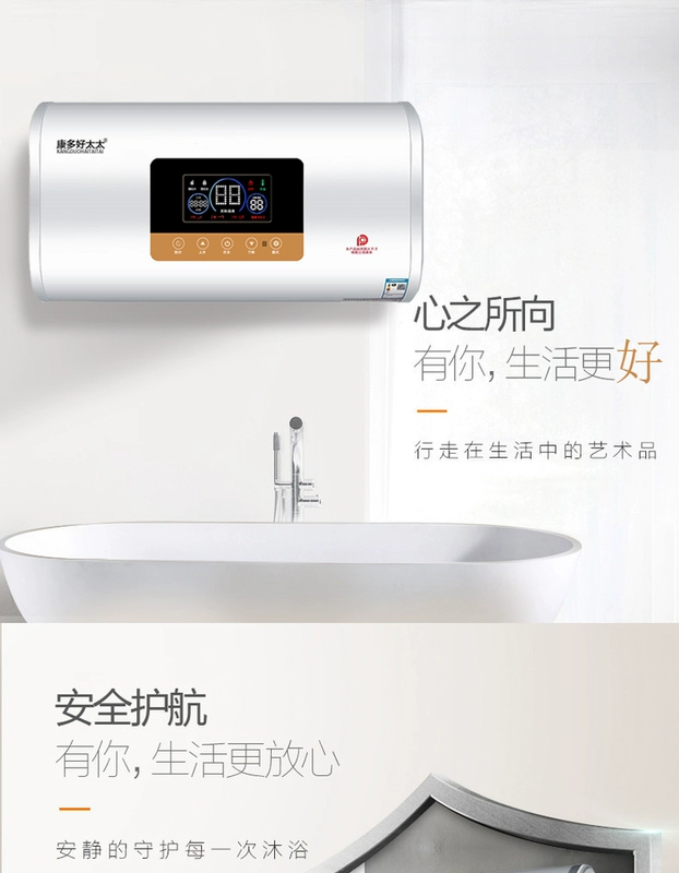Kang Duohaotatai máy nước nóng điện gia đình máy nước nóng tiết kiệm năng lượng phòng tắm xô phẳng chứa nước loại cho thuê nhà ở đặc biệt cây nước nóng lạnh để bàn