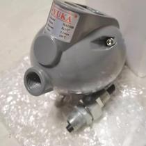 YUKA large-displacement float-type drainer HAD30B drainer float-type olive-shaped drainer