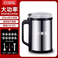 Лезвие из нержавеющей стали, ложка, щетка, гаечный ключ, 500 мл, 10 шт