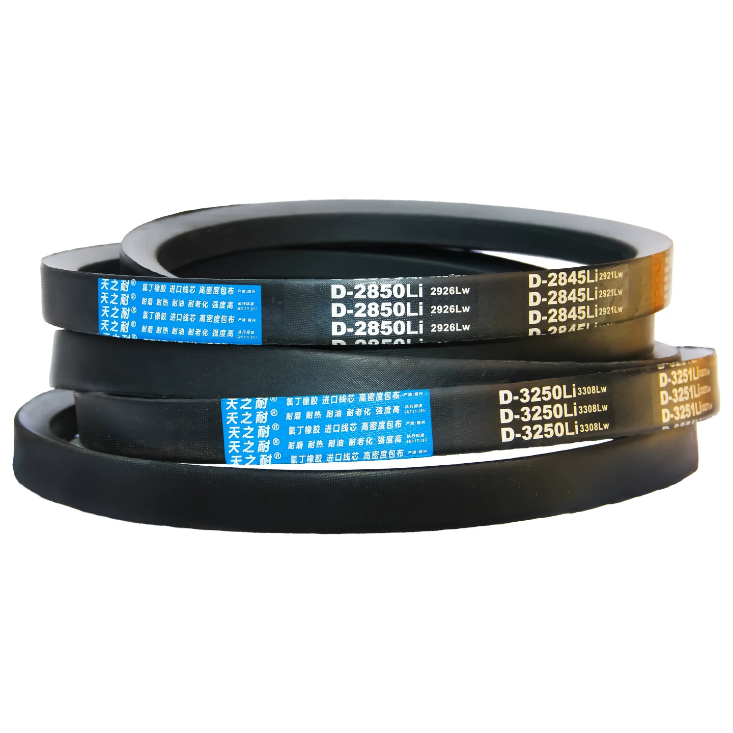 Дорожкообразный треугольный пояс D-shaped belt D3000 D3023 D3048 D3050 D3073 D3080 D3099 пояс